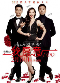 女人的叹息